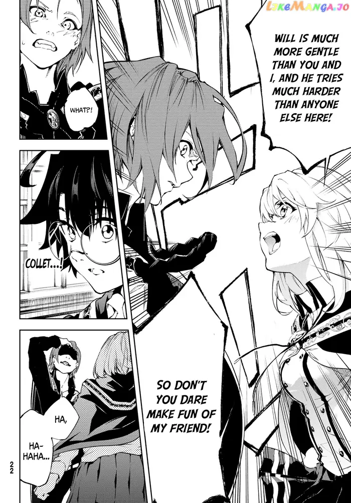 Wistoria: Wand and Sword Chapter 1.1 image 13_optimized